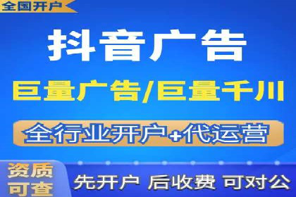 百度推广排名优化实战，案例教你如何操作
